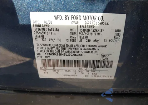 2020 Ford Explorer z USA, uszkodzony, nr VIN 1FMSK8BH5LGC46344